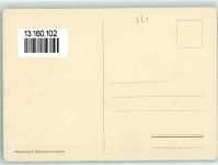 6655 Intragna - Albergo Ristorante Maggetti