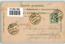 3000 Bern Berne 1900 Lithographie Bundes-Palast Palais Federal Bubenberg-Denkmal