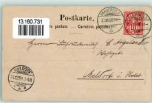 9507 Stettfurt Künstlerkarte Schloss Sonnenberg sign P. Vielse