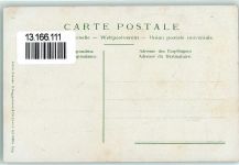 Prägedruck O , Schweizerland Lied , Kuh mit Glocke Verlag Guggenheim 1384