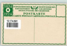 1924 Künstlerkarte Schweizerischer Schützenverein Mann Gewehr Pfeife Zielscheibe sign J. E. Hugentobler