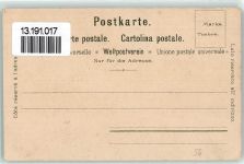 Taminaschlucht Künstlerkarte Quellenweg sign. C Steinmann