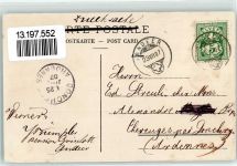 Splügen 1907 Splügenpost Postkutsche