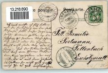 Sörenberg 1905 Kirche Kurhotel Marienthal