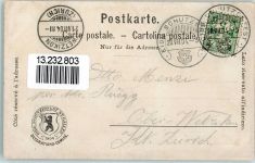St. Gallen 1904 Eidgen. Schützenfest Festhütte Offizielle Postkarte Nr. 1 sign