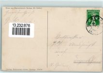 8717 Benken SG - Gnadenkapelle Gasthof Pension Zum Pilgerhaus