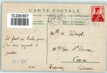 Zürich 1914 Wappen Briefmarken