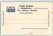 8881 Walenstadtberg - Untersäss 800 m