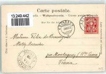 6313 Menzingen 1902 - Post Dorfeingang Dorfstraße Poststraße