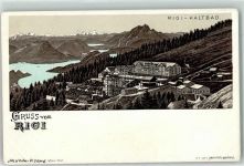 Rigi Kaltbad Verlag Schlumpf Nr. 360