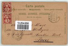 9320 Arbon 1899 Lithographie / Mondschein