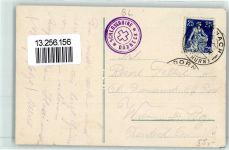 4144 Arlesheim Lithographie Schloss Dornach vor der Zerstörung Ruine Dorneck