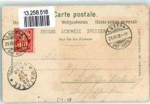 6441 Rütli 1898 Lithographie Rütlistein Uri Rothstock Carl Künzli Zürich Dep.No. 464