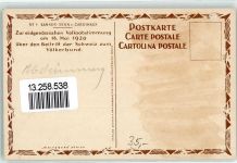 zur eidgenössischen Volksabstimmung über den Beitritt der Schweiz zum Völkerbund sign. Banner-Senn v. Cardinaux