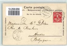 Montezillon 1904 Hotel de la Truite Champ du Moulin