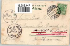Urirotstock 1898 Vierwaldstättersee Axenstein Luzern Pilatus Werbung Hoffmanns Stärkefabriken Bad Salzuflen