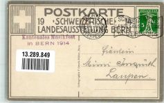 Bern Schweizerische Landesausstellung 1914 Sonderstempel Bär Fahne