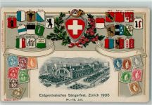 Zürich 1905 Passepartout Wappen Briefmarkenabbildungen Eidgen. Sängerfest