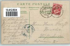 Zürich 1905 Passepartout Wappen Briefmarkenabbildungen Eidgen. Sängerfest
