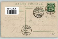 Zürich 1905 Passepartout Fahnen Eidgen. Sängerfest