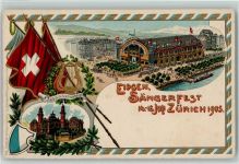 Zürich 1905 Passepartout Eidgen. Sängerfest Fahne