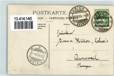 Zürich 1905 Offizielle Postkarte Eidg. Sängerfest Gitarrenspieler