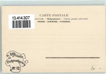 Aargauische Centenarfeier Helvetia Offizielle Postkarte Nr. 12