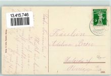 Eschenmoos 1915 Gasthaus z. Schäfle St. Anna-Kapelle