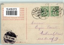Dornach 1906 Gasthaus zum Ochsen AK