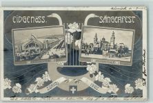 Zürich Jugendstil 1905 Verlag Steiner & Co