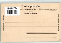 Ballaigues Pension Maillefer
