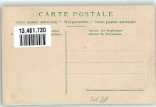 Zürich Eidgenössisches Sängerfest 1905 Wappen Briefmarkenabbildungen Lithographie