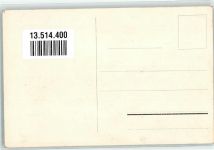 Landquart Papierfabriken