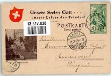 St. Jakob St. Jakobschlacht Feier 26. August 1900 Sterbender Krieger St. Jakobdenkmal