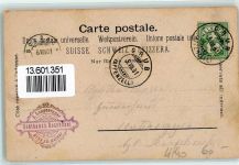 Grub AR 1901 Lourdes-Kapelle Rossbühel