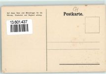 Aesch Bäckerei