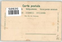 Schwellbrunn Gasthaus Pension Zur Harmonie Postkutsche Gasthaus Zum Säntisblick Gasthaus Badeanstalt Zum Hirschen Gasthaus Pension Zum Kreuz Verlag Künzli Nr 1886
