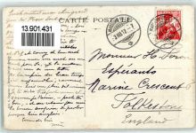 Martigny 1912 Chemin