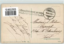 Estavayer-le-Lac 1910 Seitenraddampfer