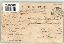 Boncourt 1909 Schafe