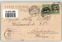 Realp 1903 Tiefengletsch Furka-Strasse