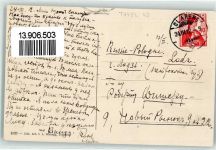 Tavel 1912 Baugy