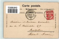 Yverdon-les-Bains 1902 Rue de la poste Kinder Hotel
