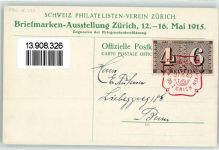 Zürich 1915 Brief von Zürich nach Zürich via Petrograd Paris mit russischem Censurstempel Briefmarkenausstellung