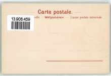 Briefmarkenabbildungen