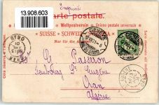 1901 Piz Marqus Postkutsche