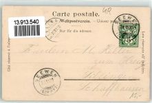 Altdorf UR 1900 Offizielle Postkarte der Tell Aufführung Walther Fürst