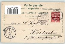 Uetliberg 1895 Hotel Uto Kulm und Zürichsee Aussichtsturm Schwalbe Eisenbahn