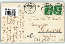 Blonay 1909 Die Bäder von Alliaz