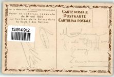 1920 pour la Scciete des Nations sign. E.C.